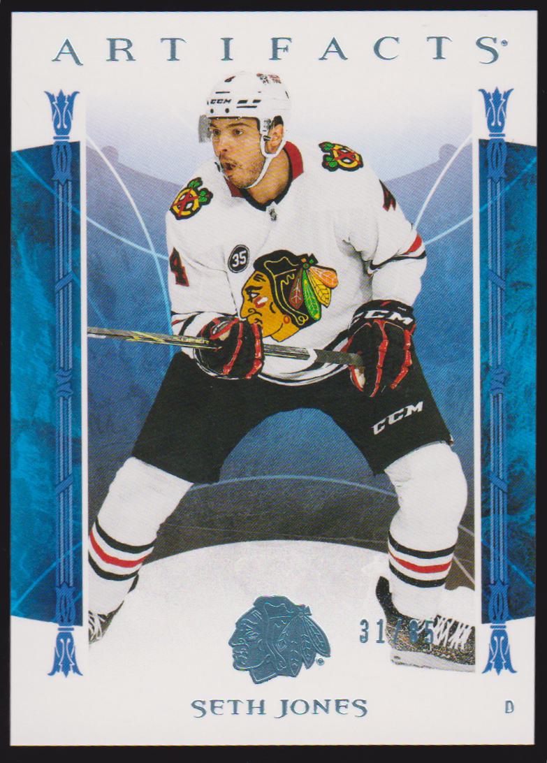 2022-23 Artifacts Light Blue Steel #48 Seth Jones 31/85 (image for) 2022-23 Artifacts Light Blue Steel #48 Seth Jones 31/85