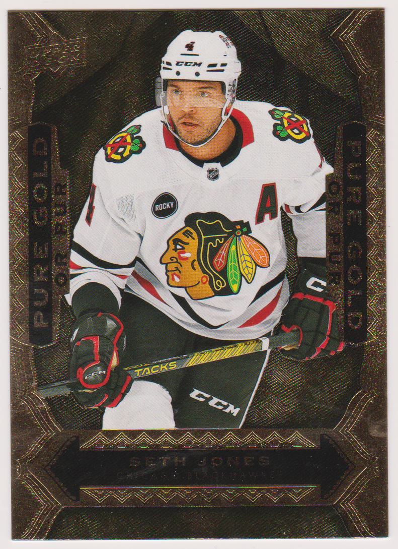 (image for) 2024-25 Upper Deck Tim Hortons Pure Gold #PG13 Seth Jones