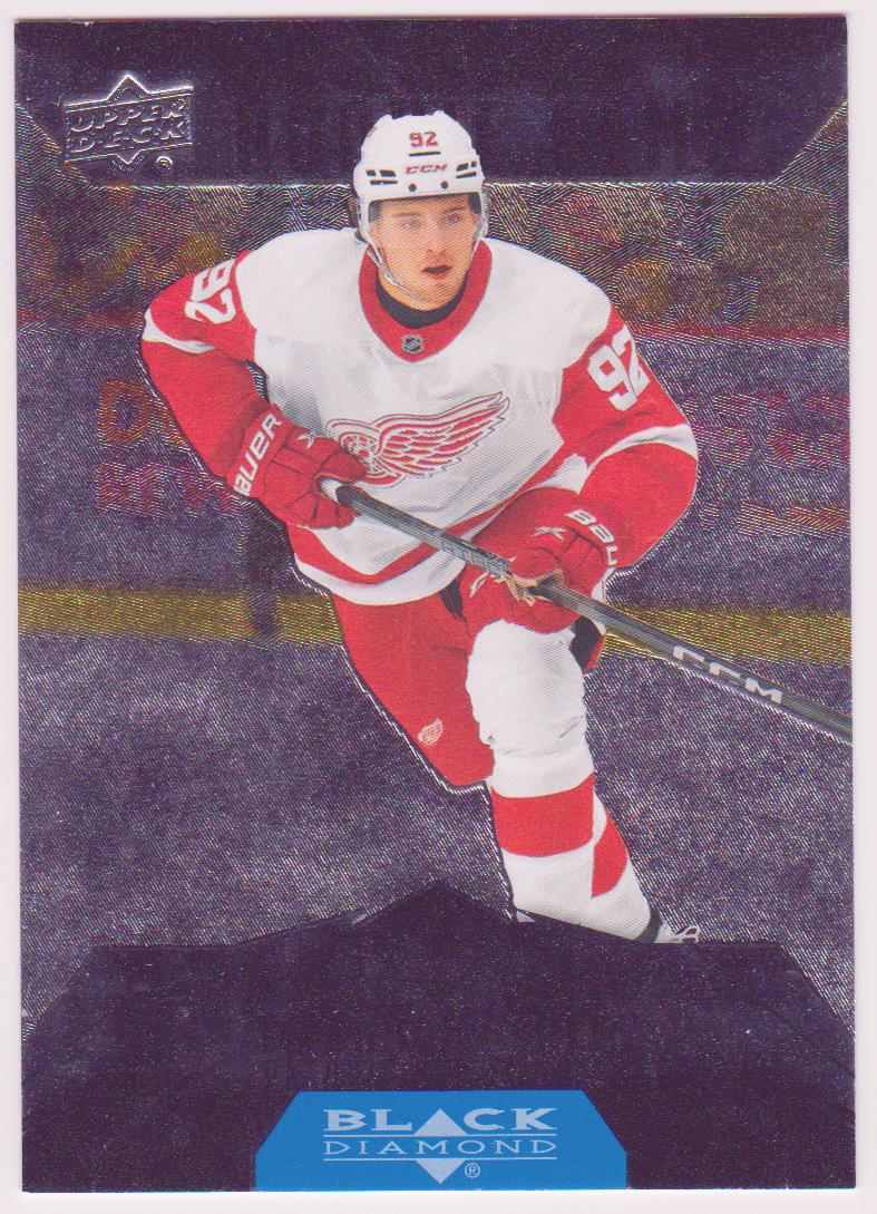 (image for) 2023-24 Upper Deck '07-08 Black Diamond Retros #BD12 Marco Kasper - RC Year