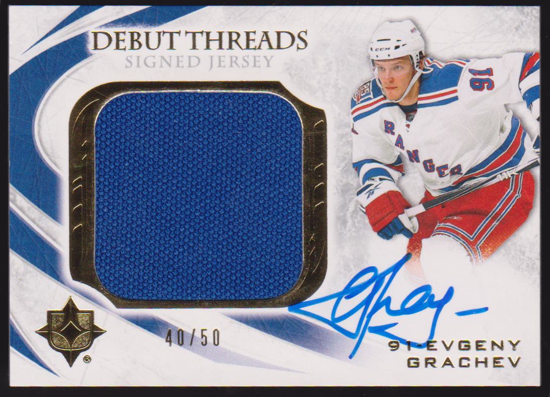 (image for) Debut Threads Autographs