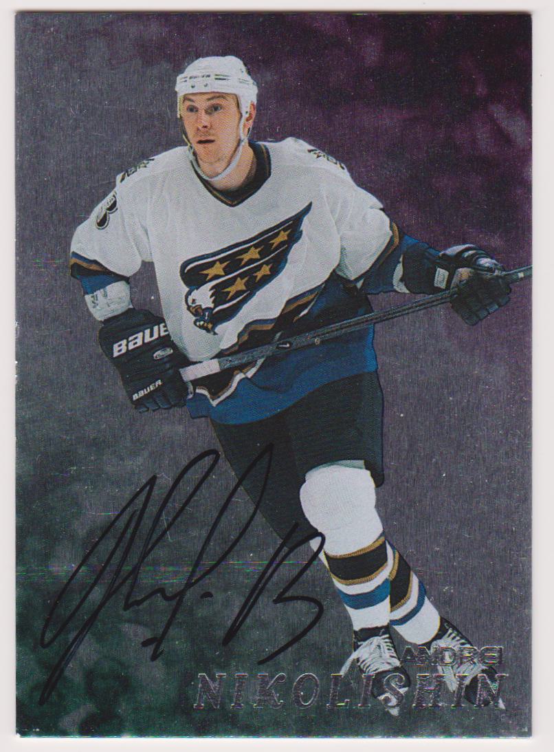 (image for) 1998-99 Be A Player Autographs #300 Andrei Nikolishin