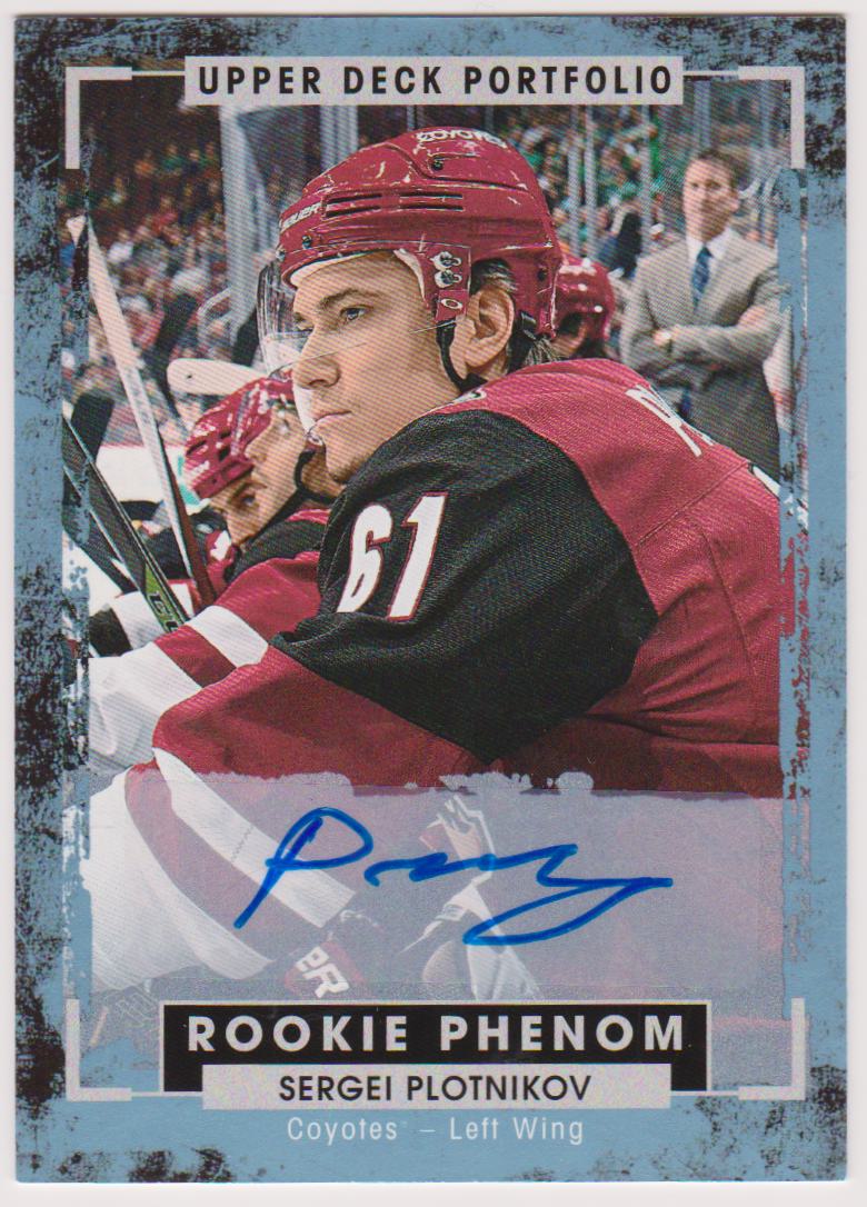 (image for) 2015-16 Upper Deck Portfolio Autographs #229 Sergei Plotnikov - RC Year