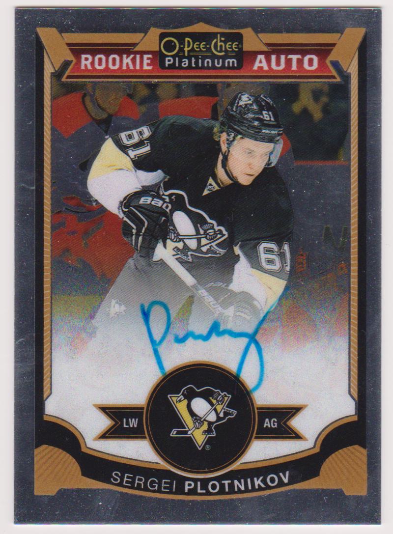 (image for) 2015-16 O-Pee-Chee Platinum #166 Sergei Plotnikov AUTO RC