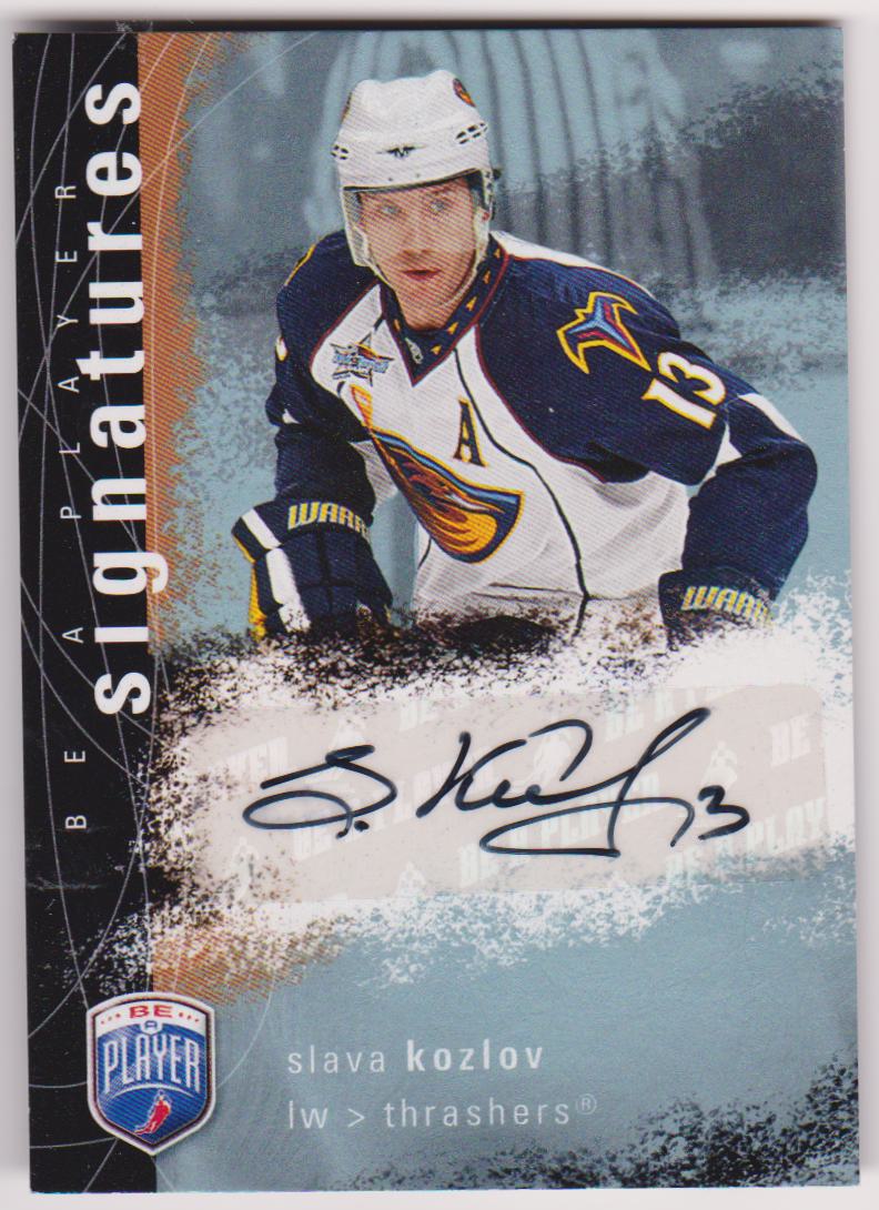 (image for) 2007-08 Be A Player Signatures #SSK Slava Kozlov