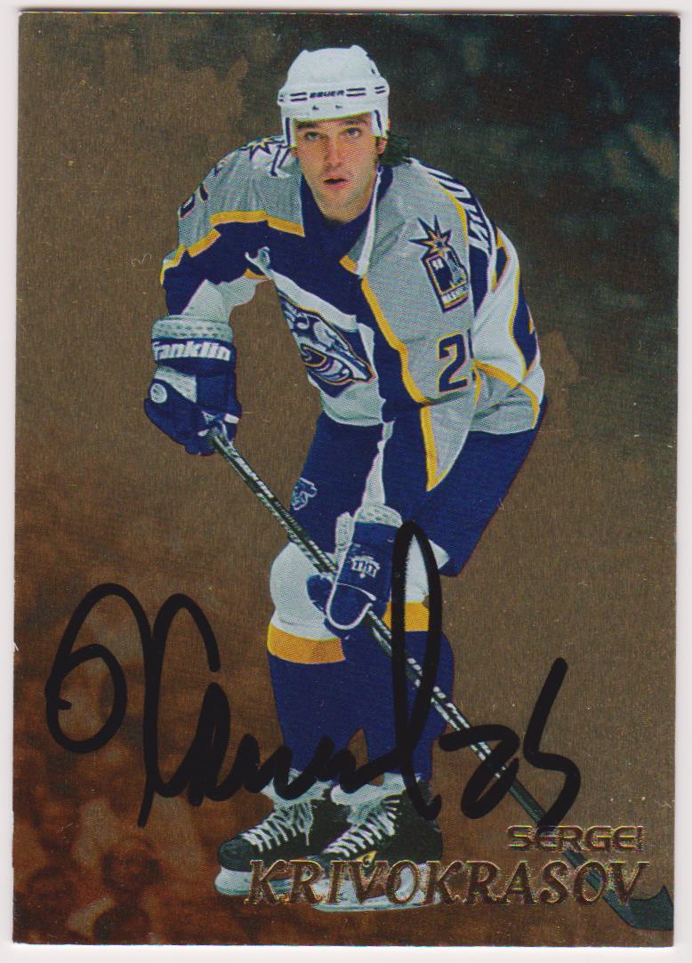 1998-99 Be A Player Autographs Gold #223 Sergei Krivokrasov (image for) 1998-99 Be A Player Autographs Gold #223 Sergei Krivokrasov