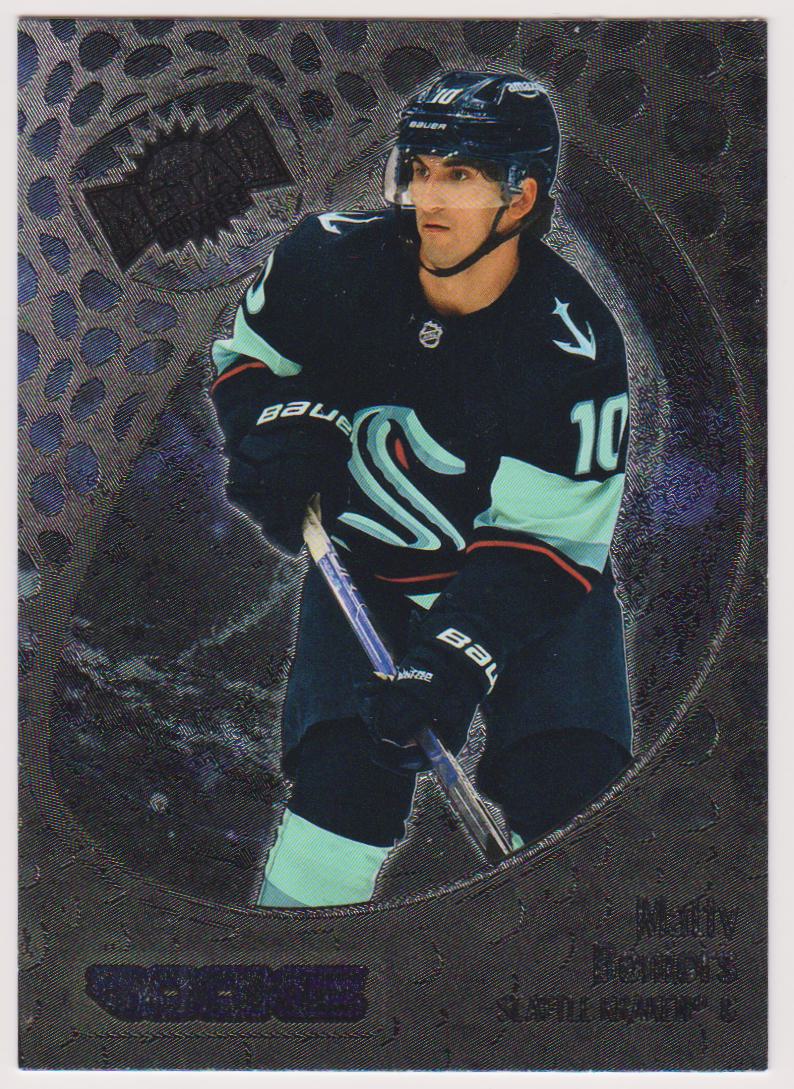 (image for) 2022-23 Metal Universe #154 Matty Beniers RC