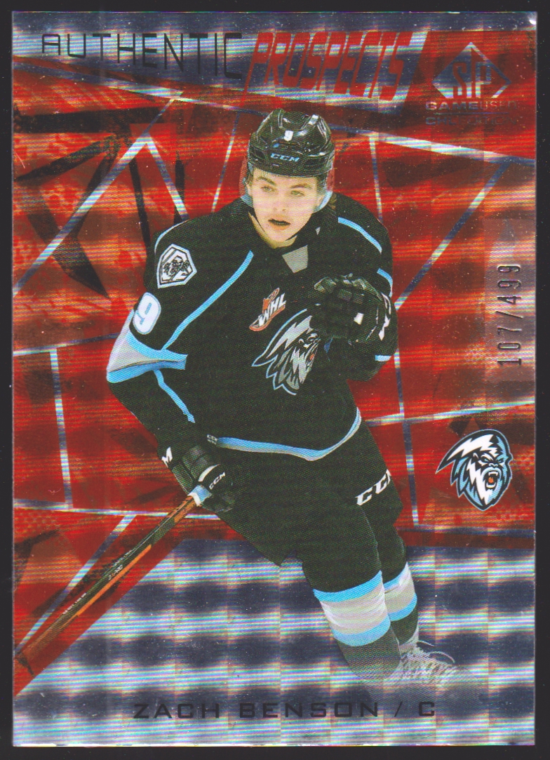 (image for) 2021-22 SP Game Used CHL Orange #58 Zach Benson