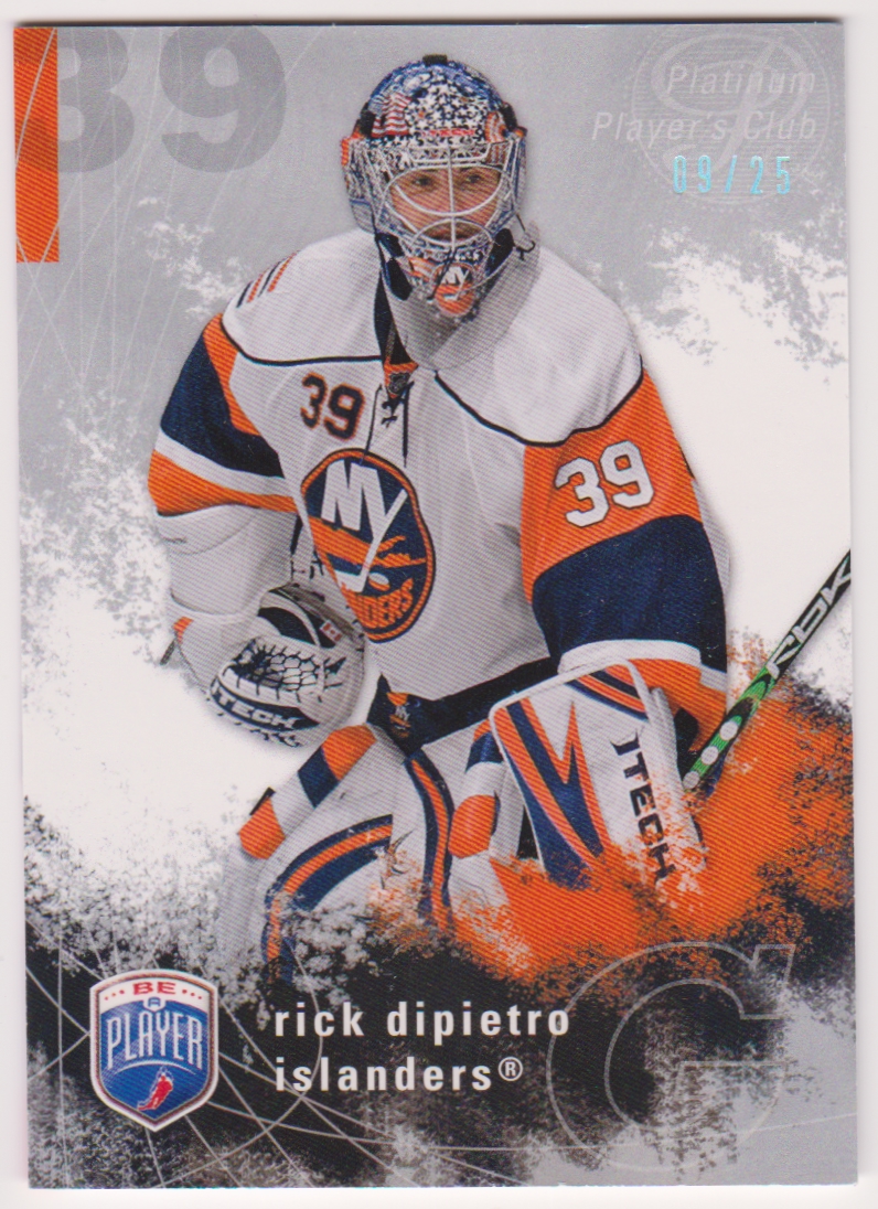 Player's Club Platinum #/25 (image for) Player's Club Platinum #/25