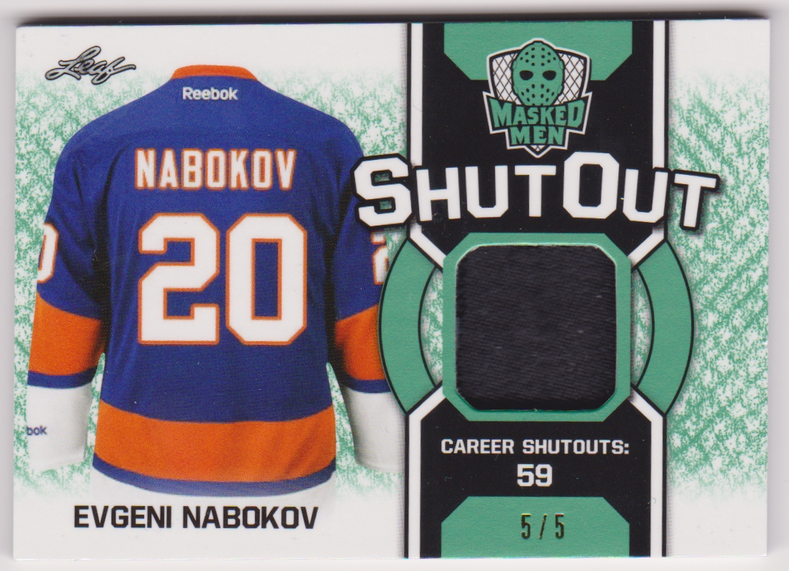 ShutOut - Emerald (image for) ShutOut - Emerald