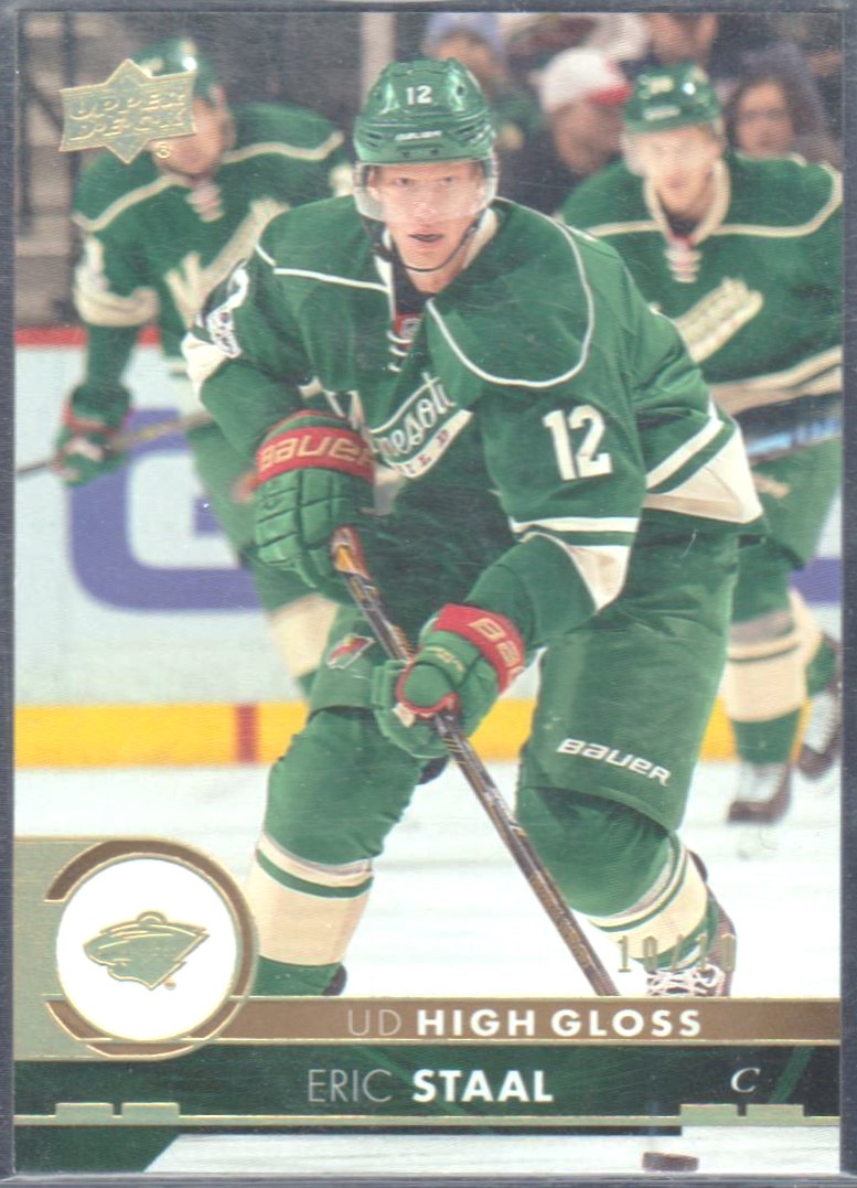 High Gloss #/10 (image for) High Gloss #/10
