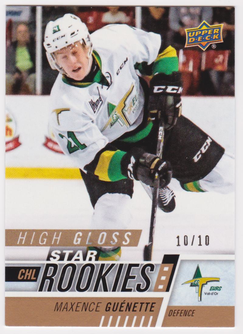 High Gloss (image for) High Gloss