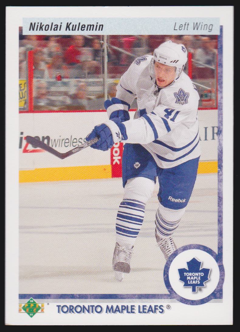 2010-11 Upper Deck 20th Anniversary Parallel #430 Nikolai Kulemin (image for) 2010-11 Upper Deck 20th Anniversary Parallel #430 Nikolai Kulemin