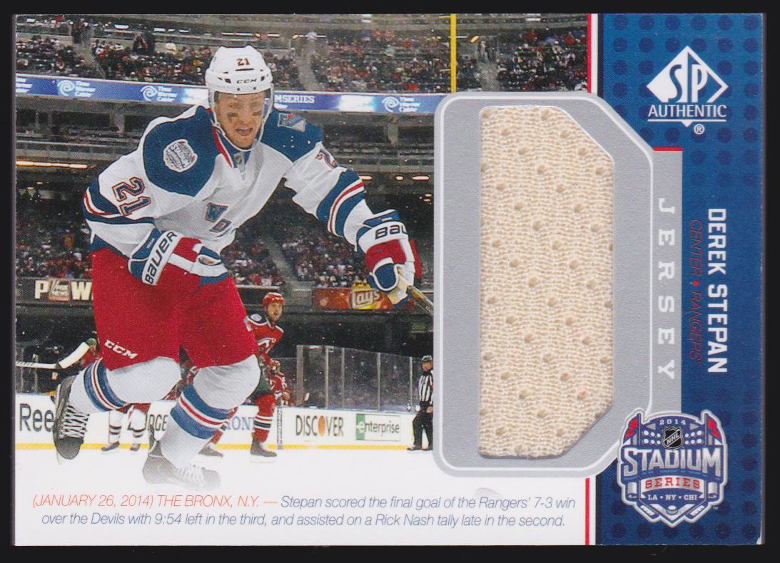 Stadium Series Materials (image for) Stadium Series Materials