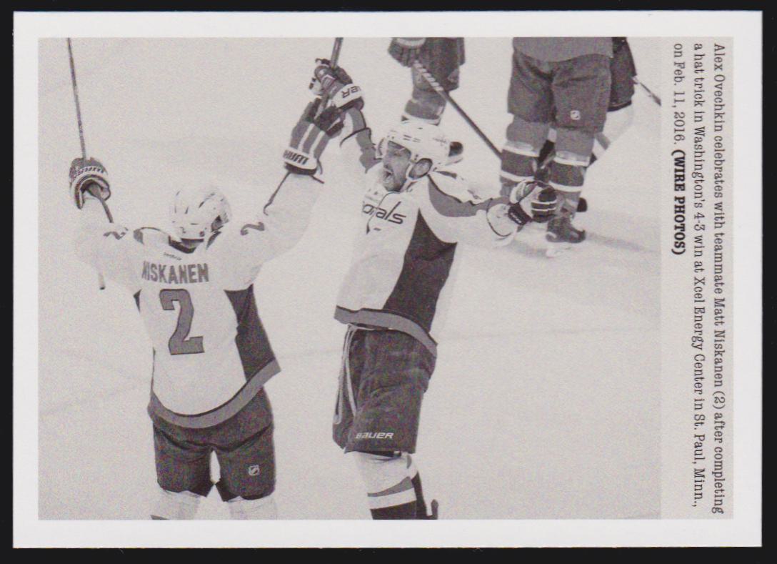 (image for) 2015-16 Upper Deck Portfolio #251 Alexander Ovechkin