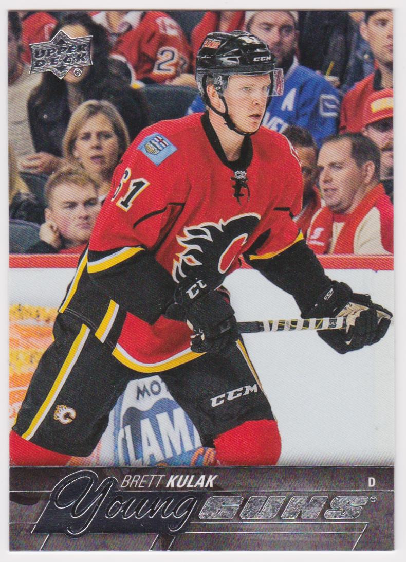 2015-16 Upper Deck #248 Brett Kulak YG RC (image for) 2015-16 Upper Deck #248 Brett Kulak YG RC