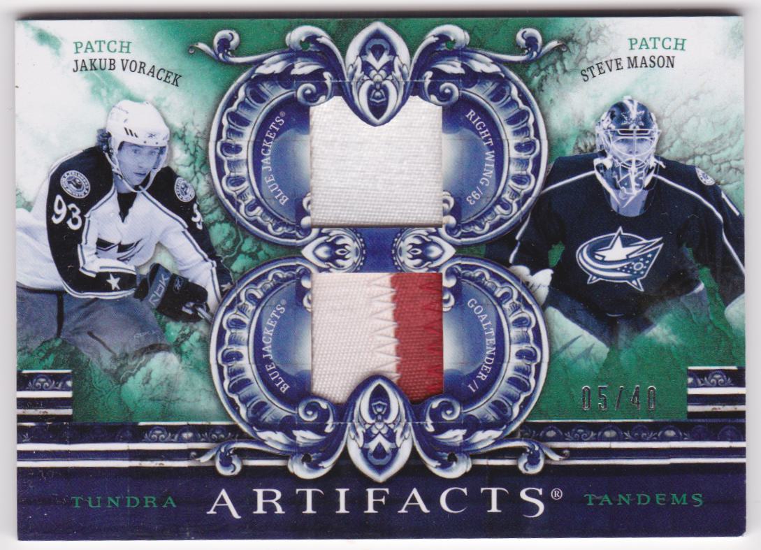 Tundra Tandems Patches Emerald (image for) Tundra Tandems Patches Emerald