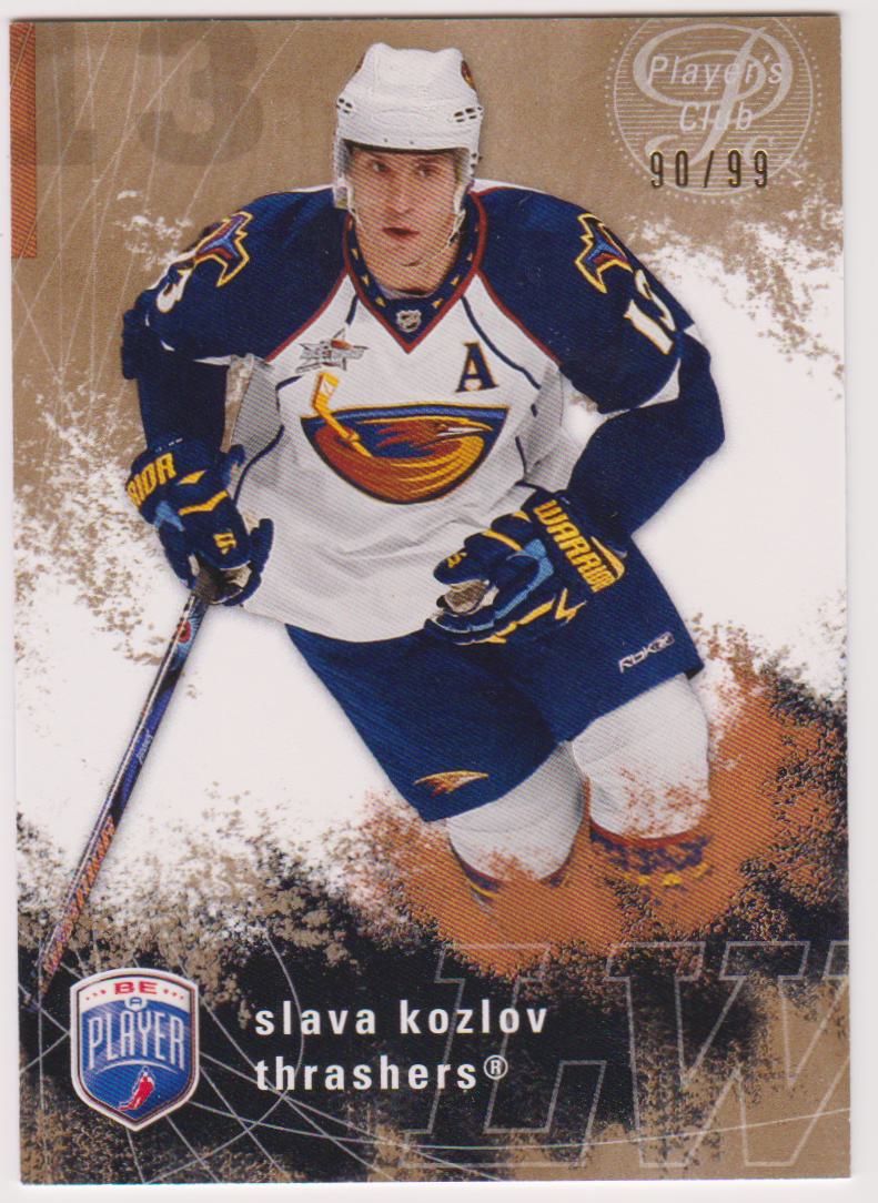 (image for) 2007-08 Be A Player Player's Club #13 Slava Kozlov 90/99