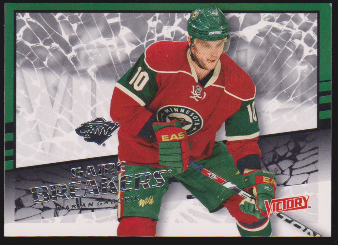 2008-09 Upper Deck Victory Game Breakers #GB9 Marian Gaborik (image for) 2008-09 Upper Deck Victory Game Breakers #GB9 Marian Gaborik