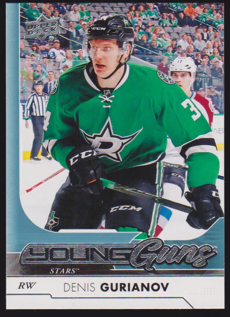 2017-18 Upper Deck #208 Denis Gurianov YG RC (image for) 2017-18 Upper Deck #208 Denis Gurianov YG RC