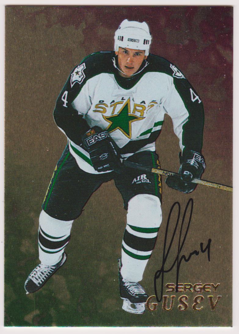 1998-99 Be A Player Autographs Gold #192 Sergei Gusev - RC Year (image for) 1998-99 Be A Player Autographs Gold #192 Sergei Gusev - RC Year