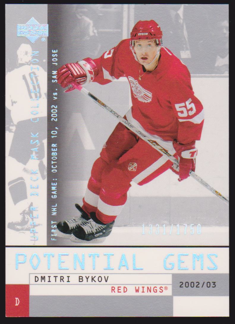 2002-03 UD Mask Collection #131 Dmitri Bykov RC 1331/1750 (image for) 2002-03 UD Mask Collection #131 Dmitri Bykov RC 1331/1750