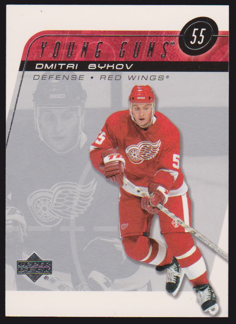 Rookie Cards (image for) Rookie Cards