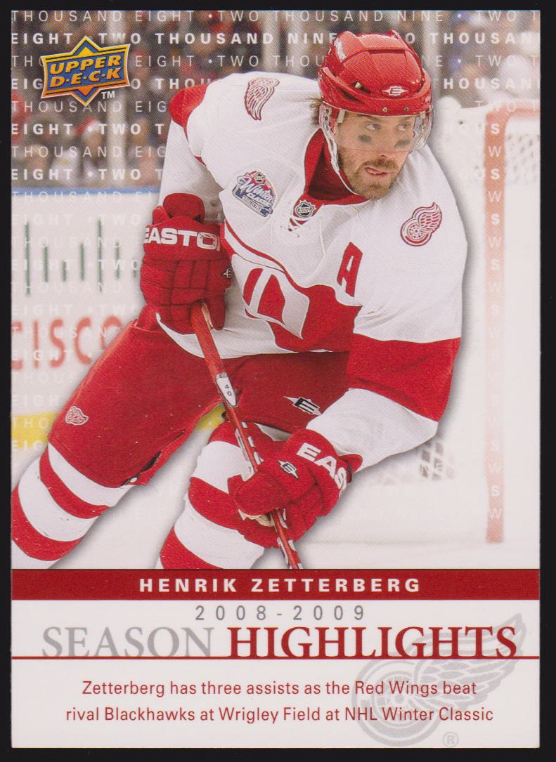 Season Highlights (image for) Season Highlights