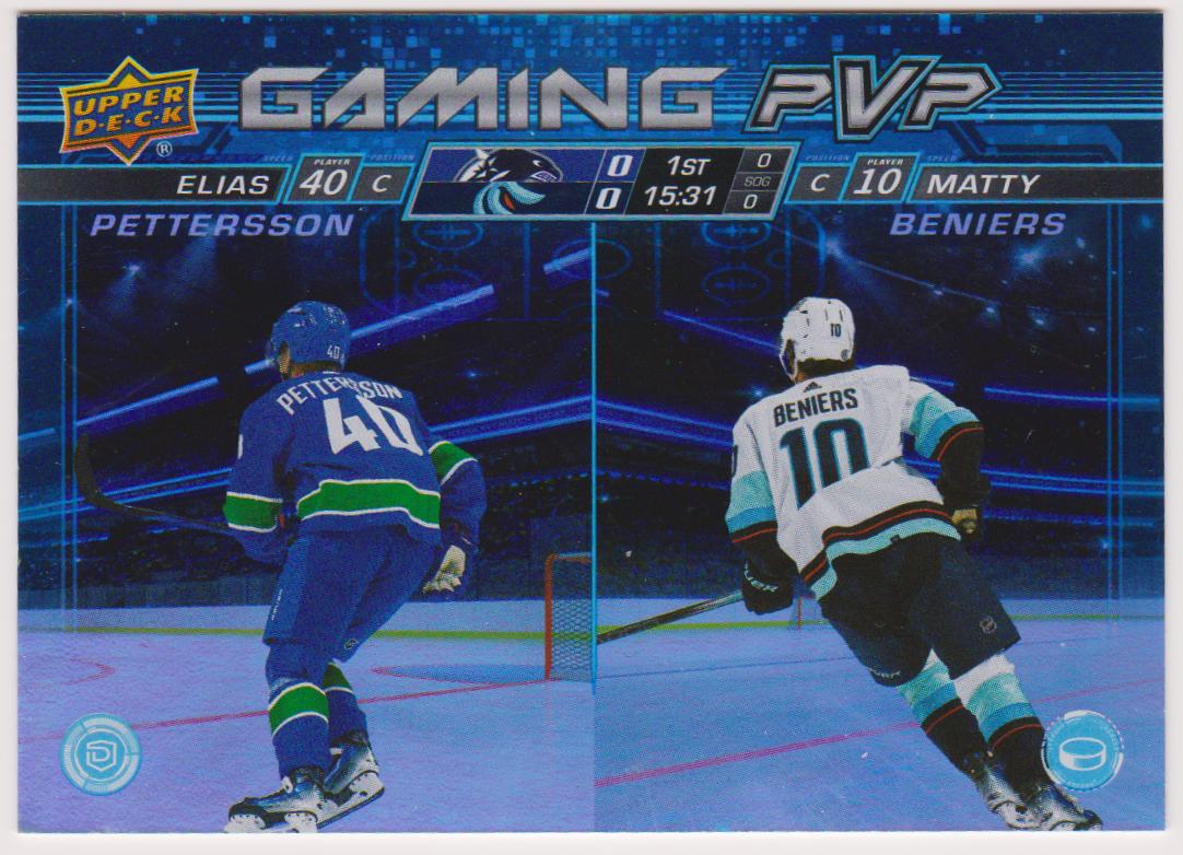 Gaming PVP - Blue (image for) Gaming PVP - Blue