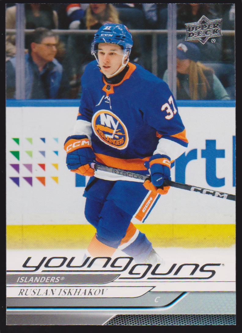 (image for) 2024-25 Upper Deck #232 Ruslan Iskhakov YG RC
