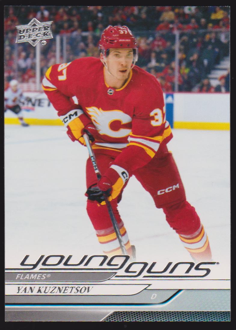 (image for) 2024-25 Upper Deck #235 Yan Kuznetsov YG RC