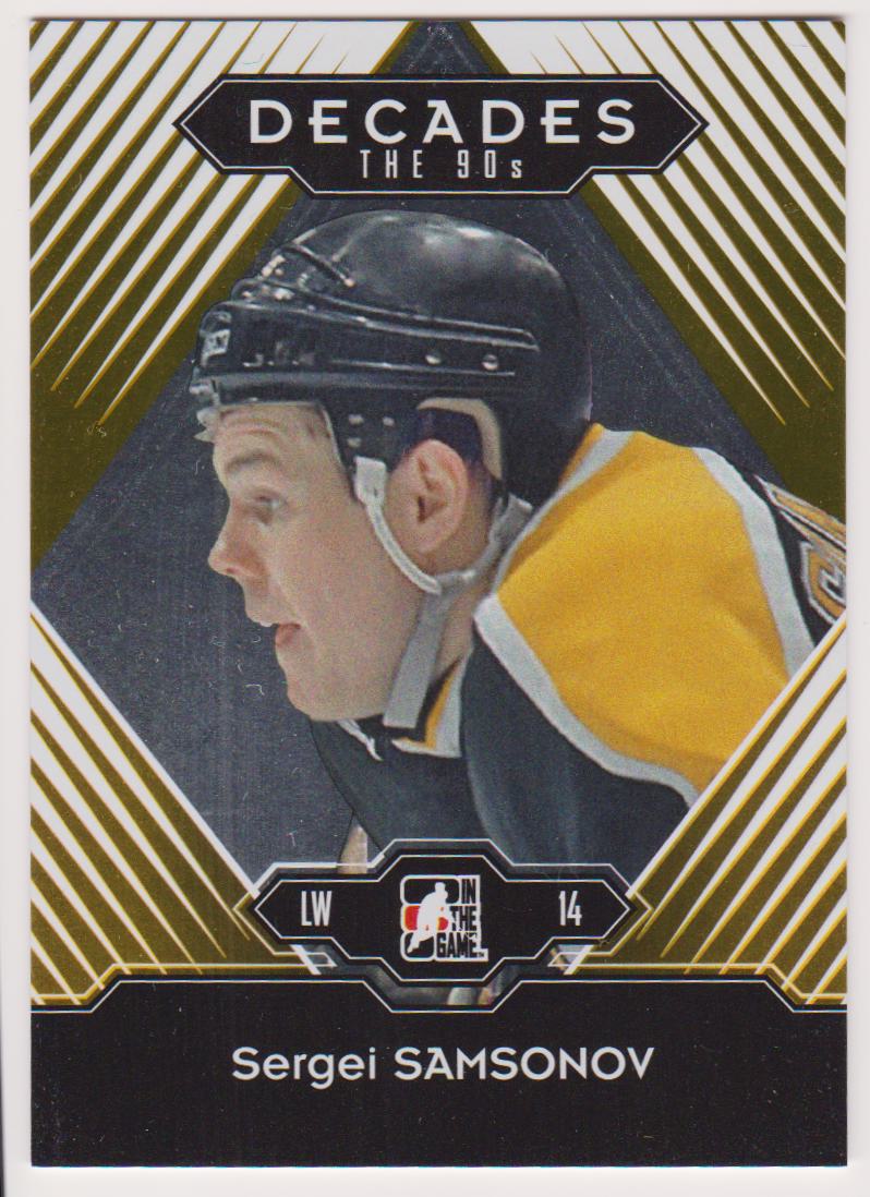 (image for) 2013-14 ITG Decades 1990s Gold #133 Sergei Samsonov #/30