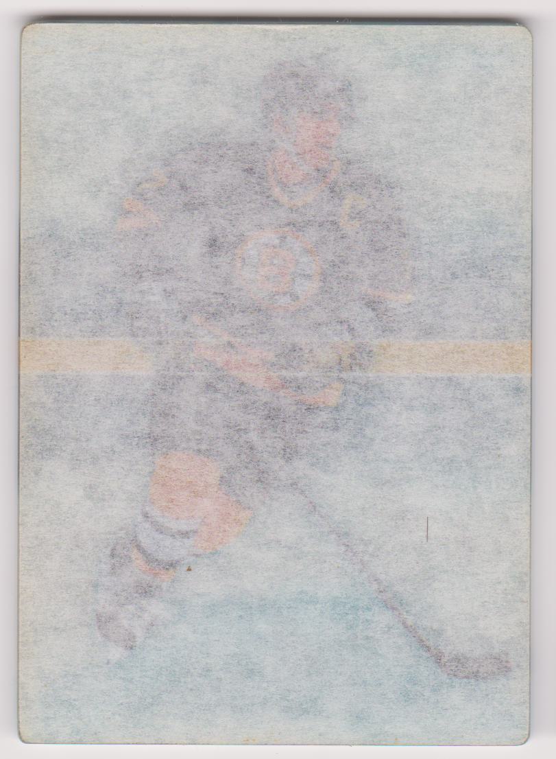 2006-07 Upper Deck Trilogy Frozen In Time #FT16 Raymond Bourque (image for) 2006-07 Upper Deck Trilogy Frozen In Time #FT16 Raymond Bourque