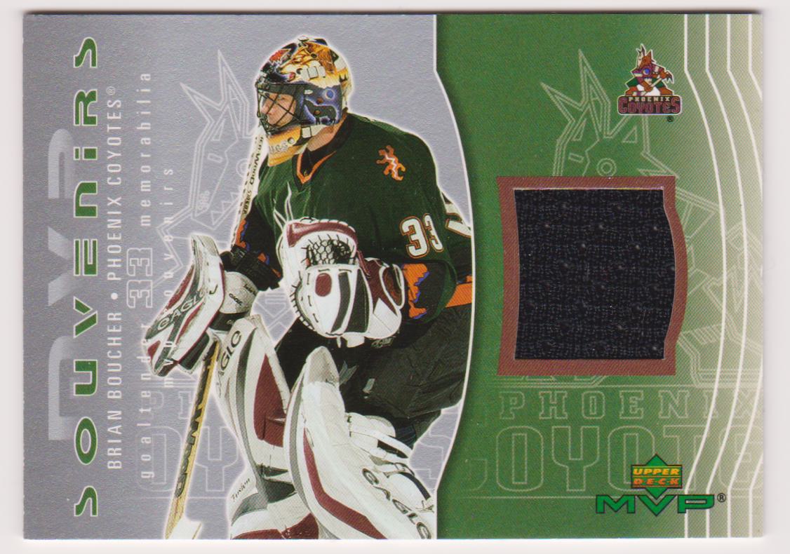 (image for) Souvenir - Jerseys