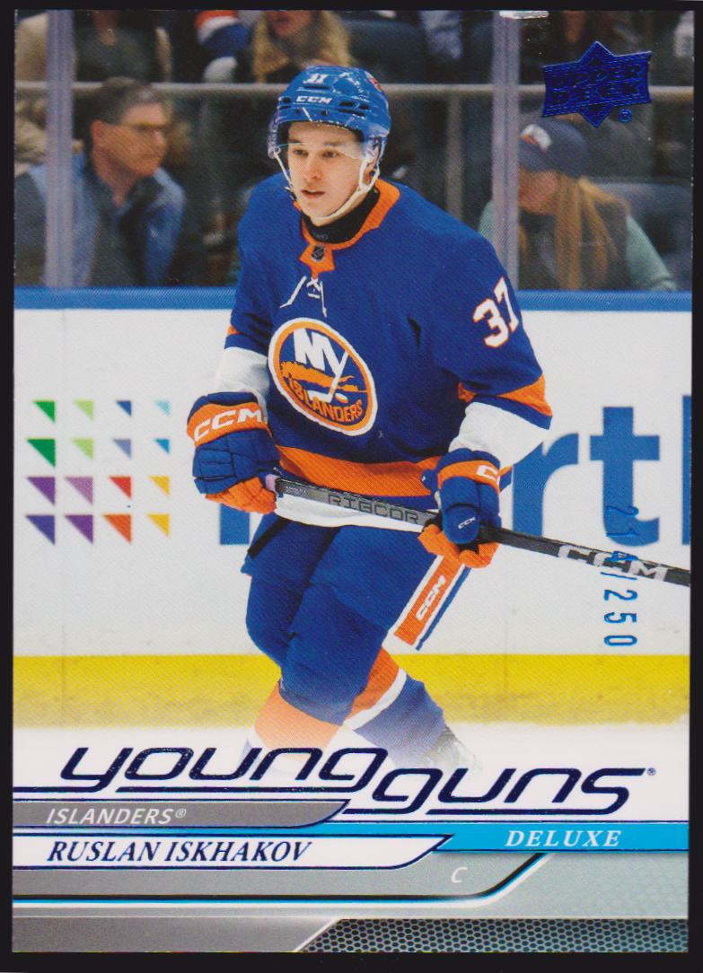 2024-25 Upper Deck Deluxe #232 Ruslan Iskhakov YG - 214/250 (image for) 2024-25 Upper Deck Deluxe #232 Ruslan Iskhakov YG - 214/250