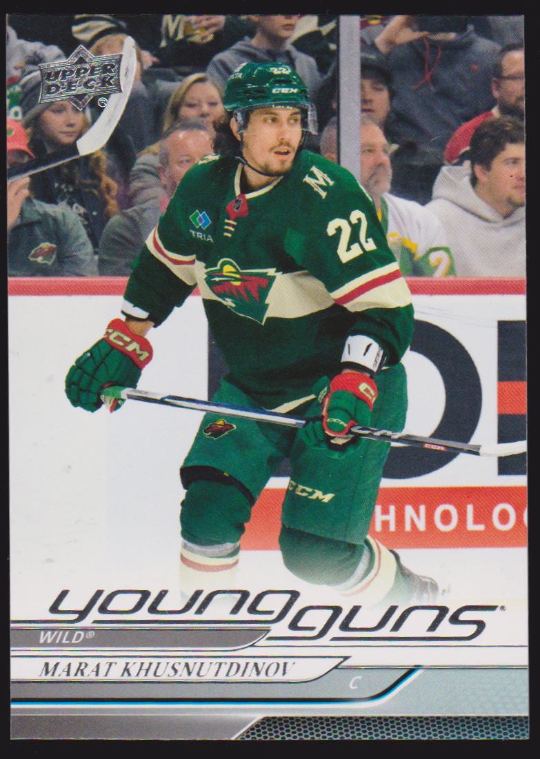 (image for) 2024-25 Upper Deck #243 Marat Khusnutdinov YG RC