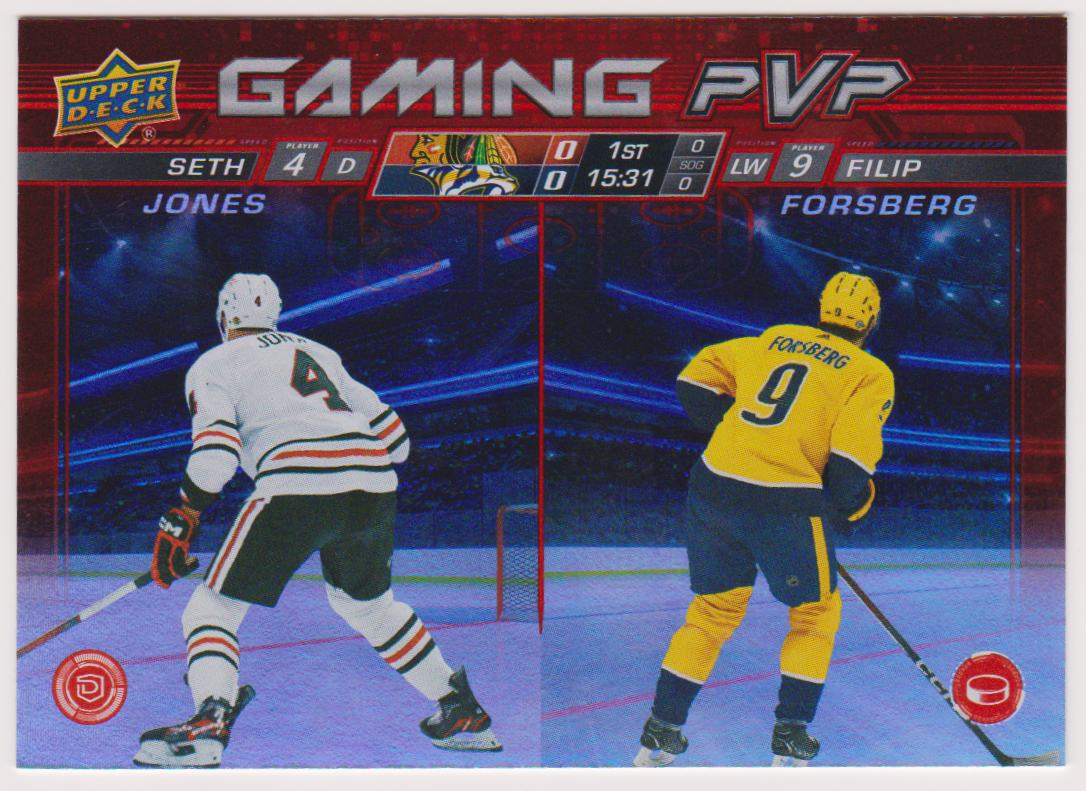 Gaming PVP (image for) Gaming PVP