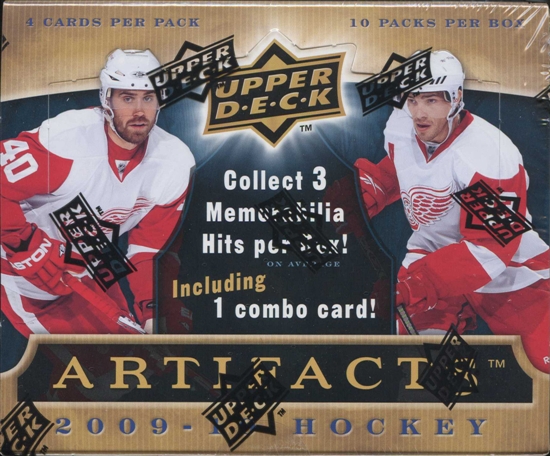 (image for) Artifacts