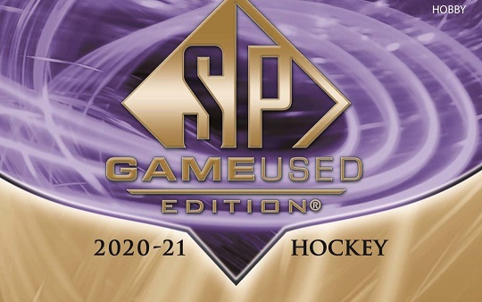 (image for) SP Game Used