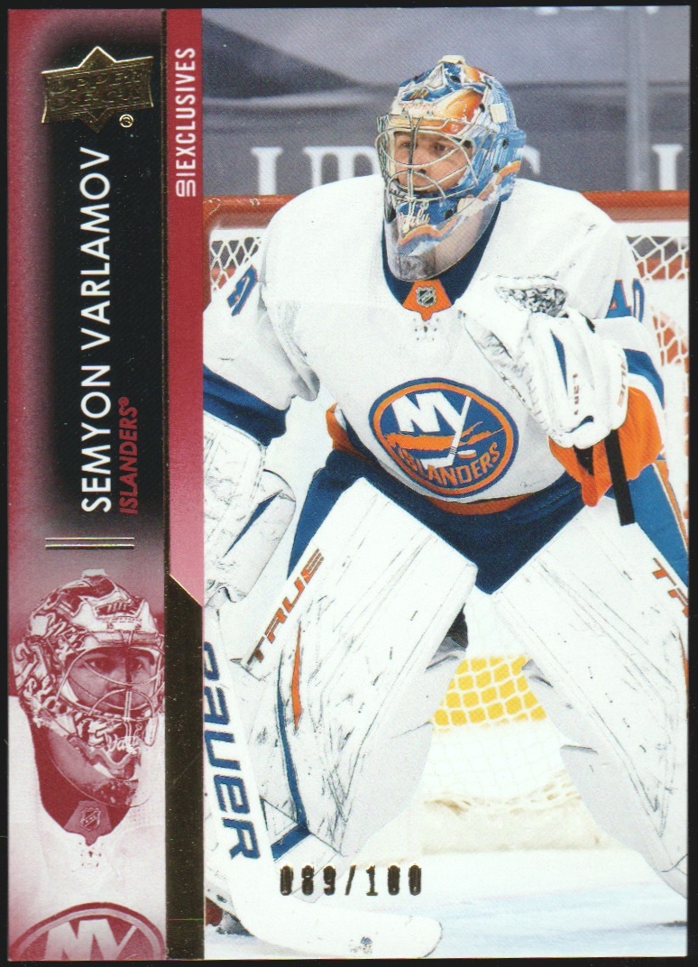2021-22 Upper Deck Exclusives #119 Semyon Varlamov 89/100 (image for) 2021-22 Upper Deck Exclusives #119 Semyon Varlamov 89/100
