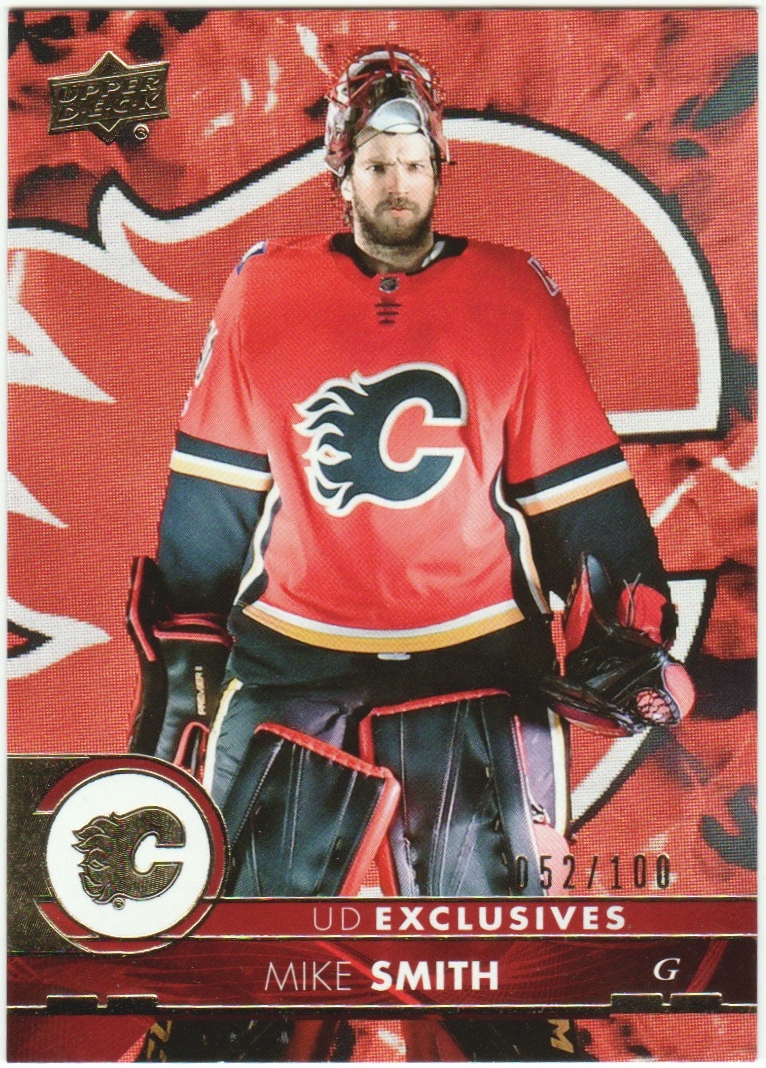 Exclusives #/100 (image for) Exclusives #/100