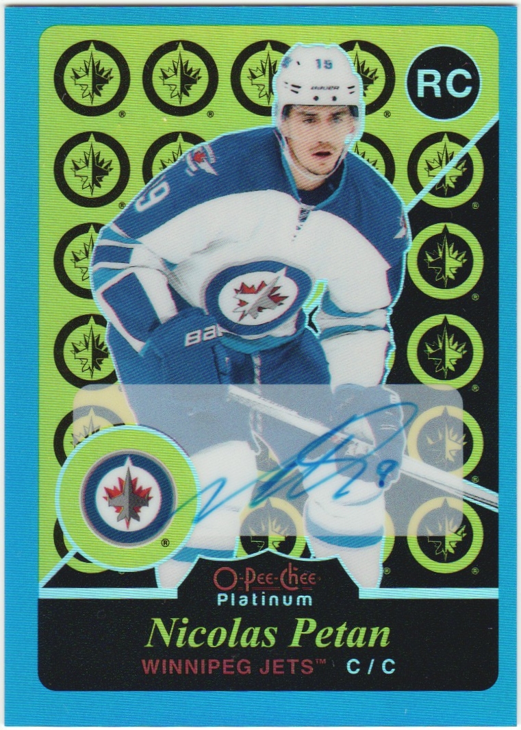 Retro Rainbow Blue Auto (image for) Retro Rainbow Blue Auto