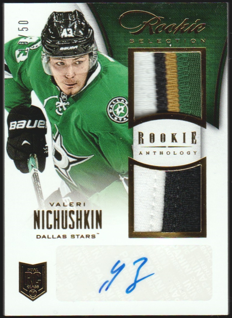 (image for) Rookie Prime Auto