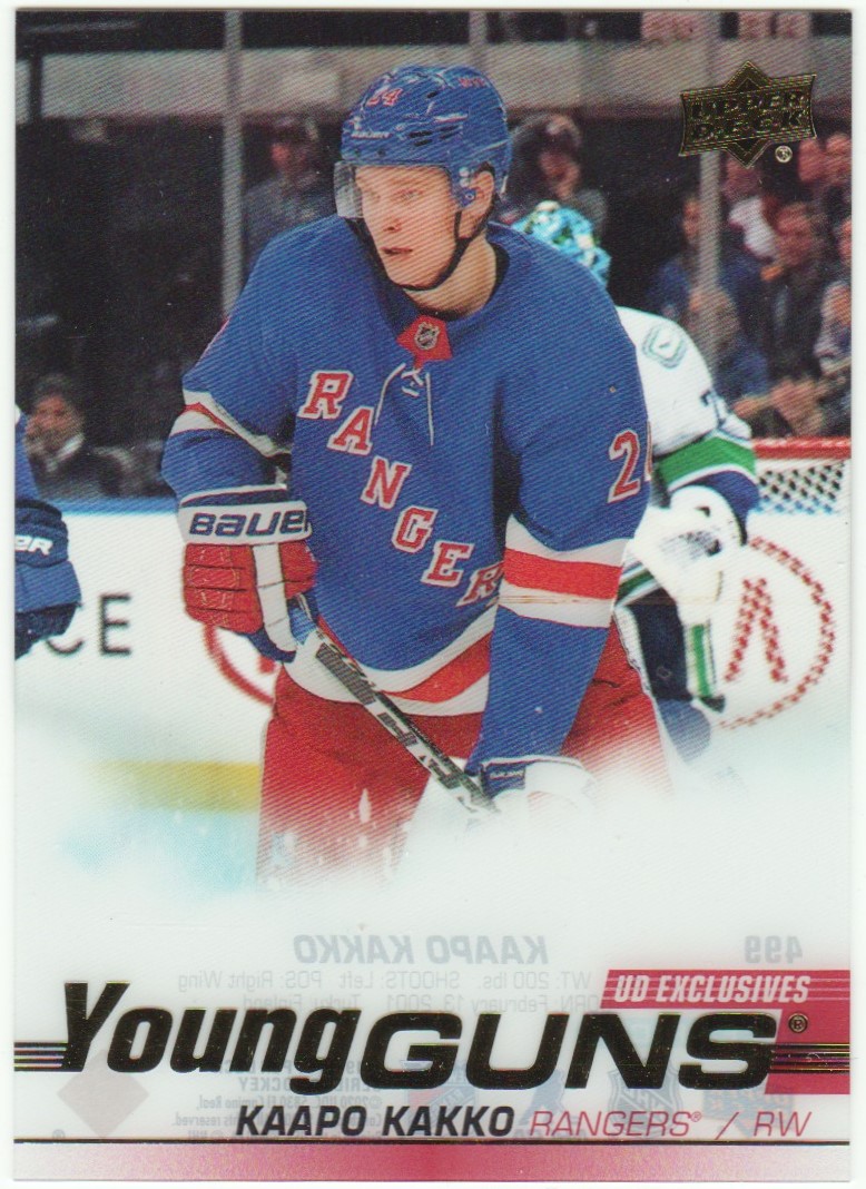 Clear Cut Exclusives (image for) Clear Cut Exclusives