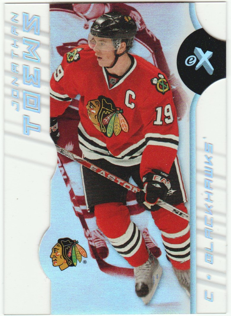 EX Hockey (image for) EX Hockey