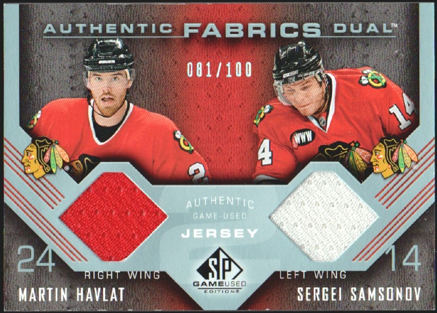 Authentic Fabrics Dual (image for) Authentic Fabrics Dual