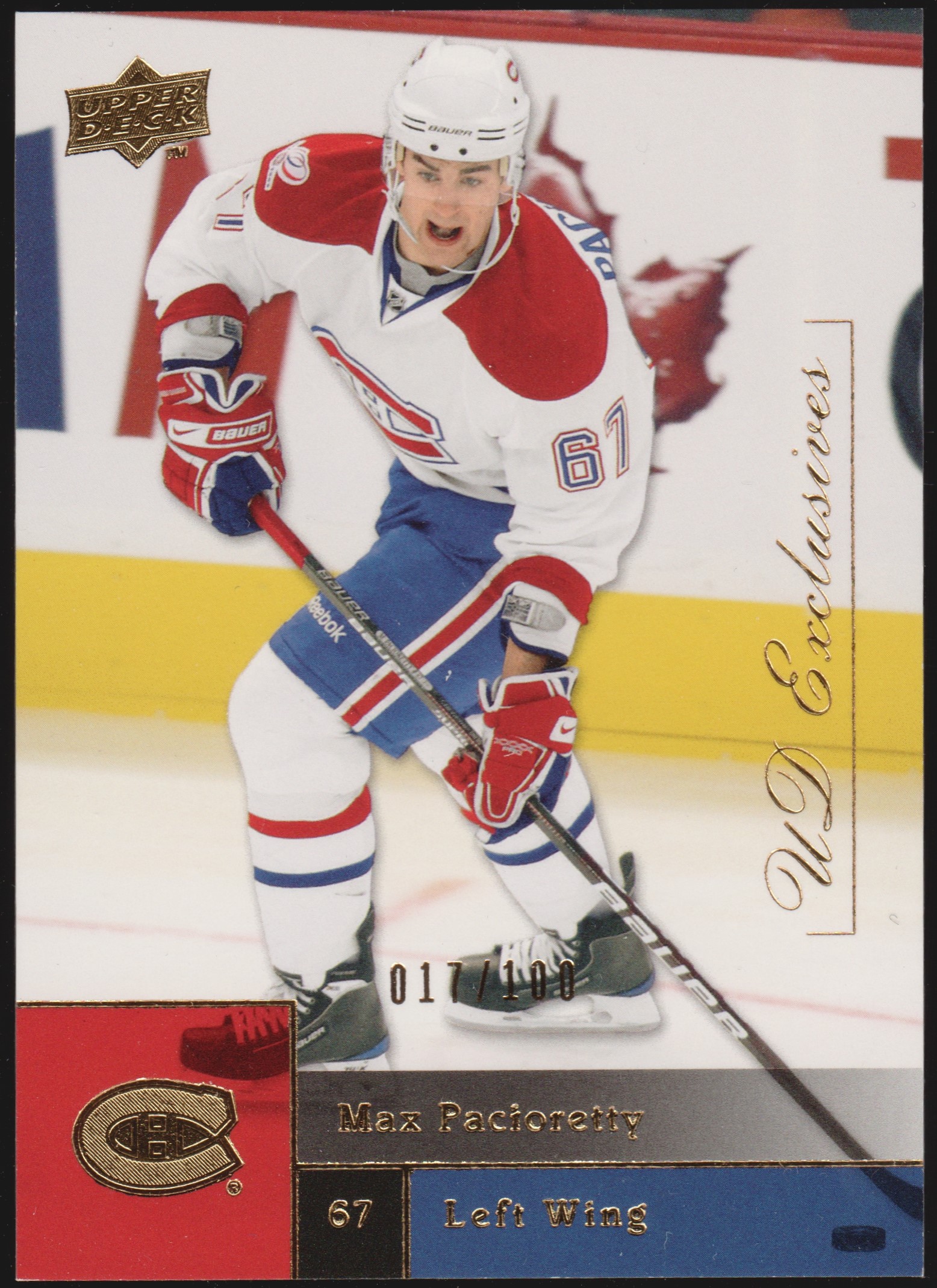 (image for) 2009-10 Upper Deck Exclusives #268 Max Pacioretty 17/100