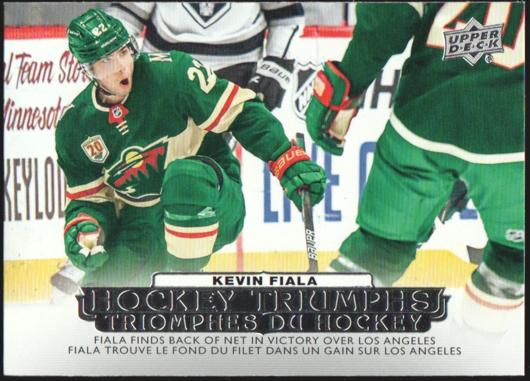 (image for) Hockey Triumphs