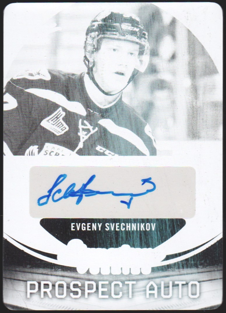 2015-16 Leaf Signature Series Print Plates Black - Svechnikov (image for) 2015-16 Leaf Signature Series Print Plates Black - Svechnikov