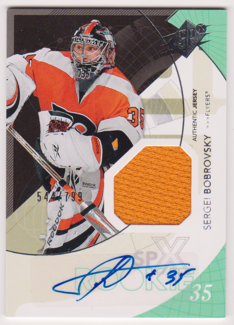 Rookie Cards (image for) Rookie Cards