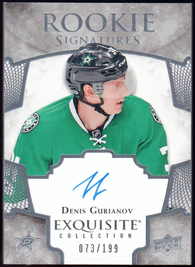 (image for) 2017-18 Exquisite Collection Rookie Signatures #ERSDG D Gurianov
